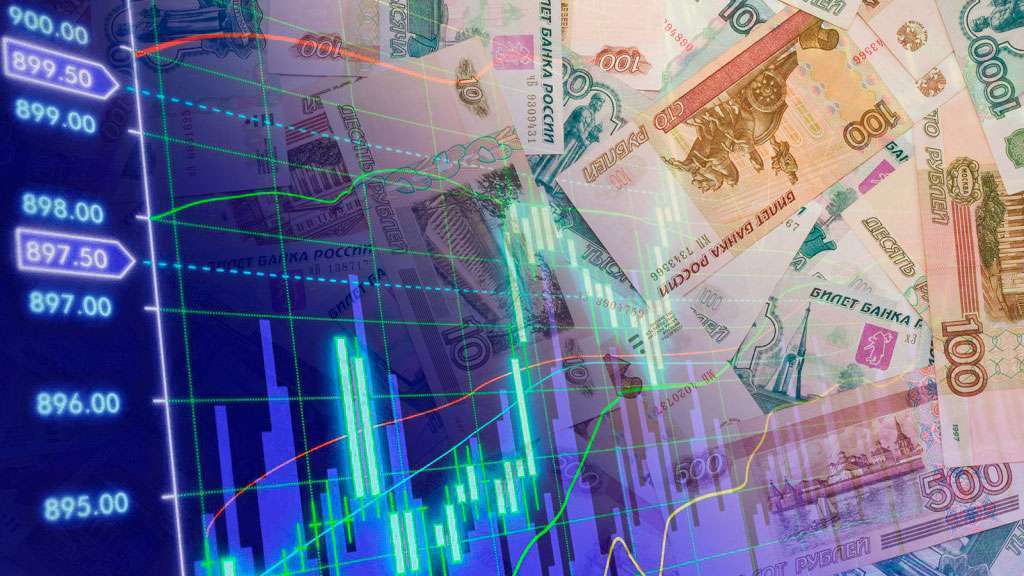 Отрицательная динамика мировых рынков и потеря позиций рубля